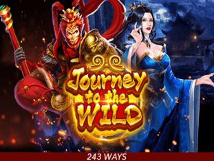 Journey To The Wild screenshot